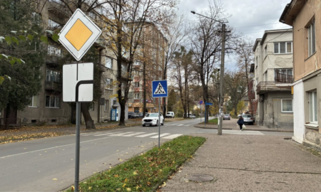 перехрестя