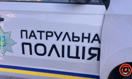 Патрульна поліція
