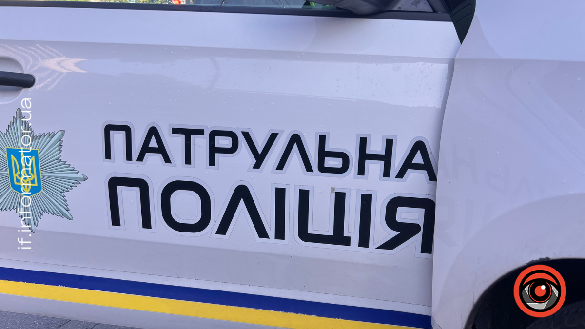 Патрульна поліція