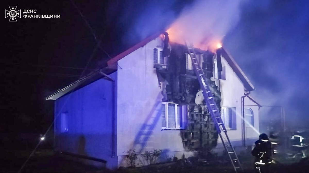 19 жовтня на Прикарпатті двічі горіли приватні житлові будинки