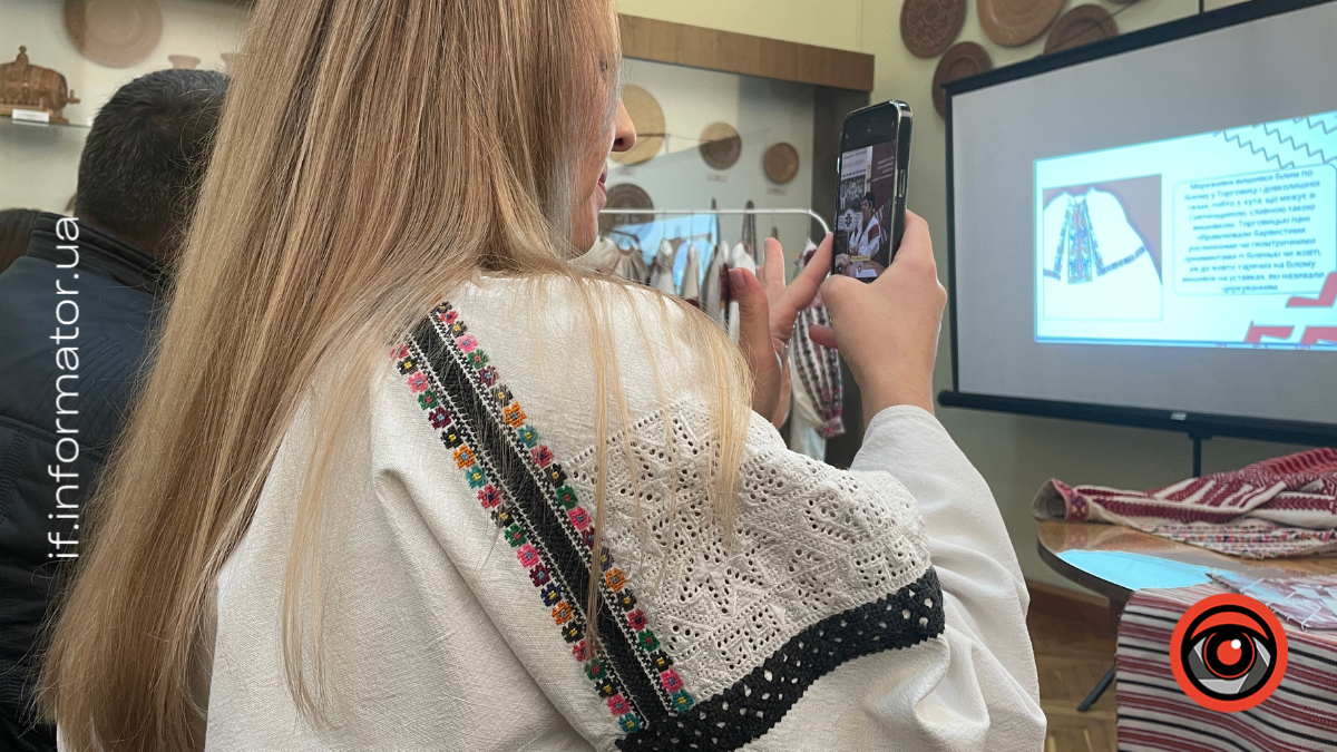 Презентація альбому-каталогу "Вишиті сорочки Городенківського покуття"