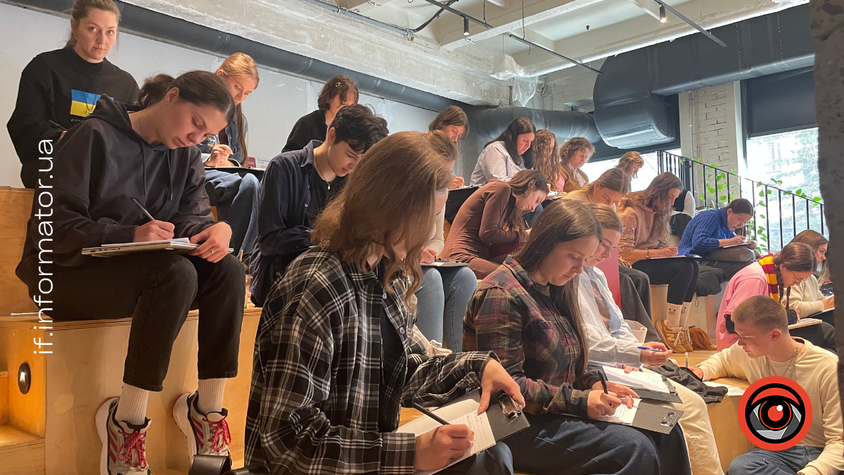 Радіодиктант національної єдності -2025