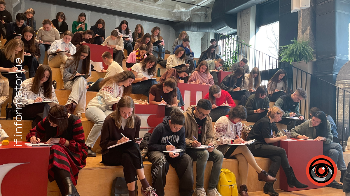 радіодиктант