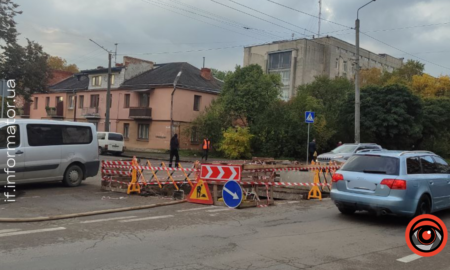 ремонт водогону