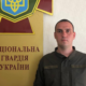 селіванов
