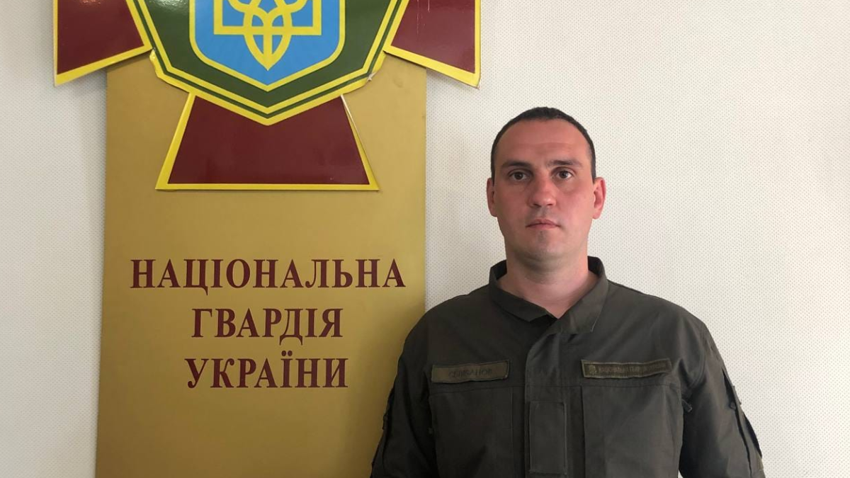 селіванов
