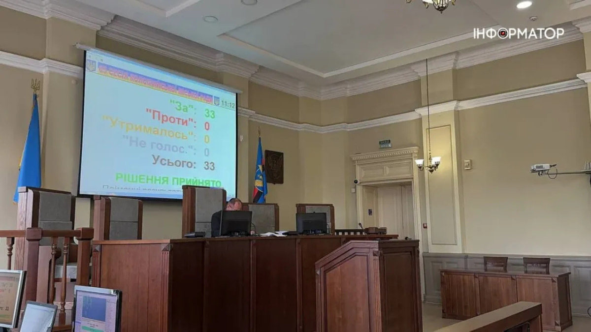 Підвищили зарплати