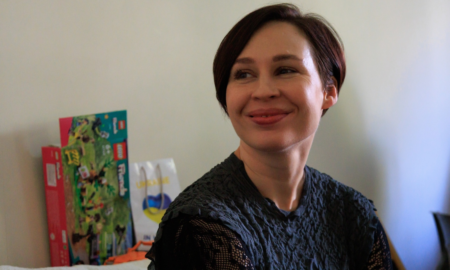 софія андрухович