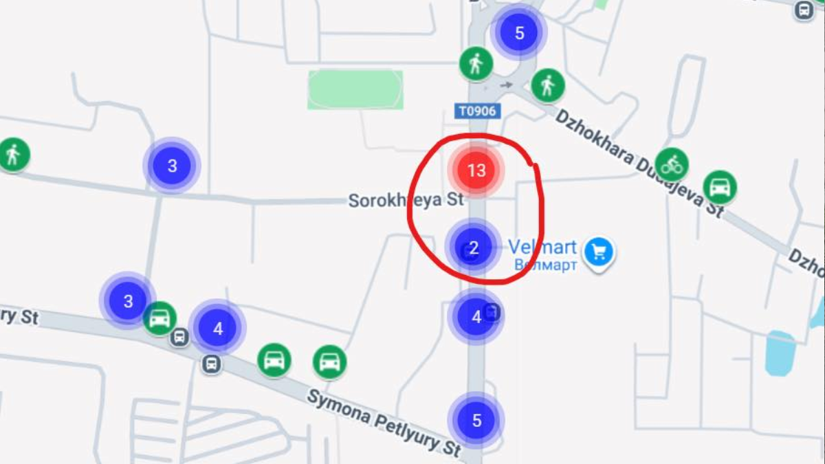 світлофор сорохтея 