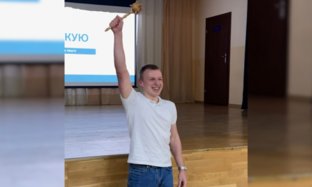 Святослав Слюсар