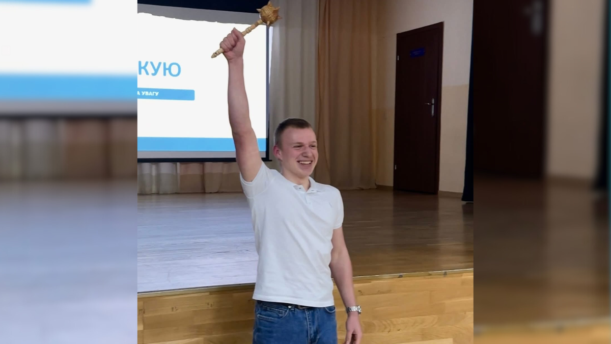 Святослав Слюсар