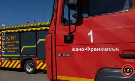 23 жовтня у місті Бурштин Івано-Франківського району стався вибух на території приватного домогосподарства