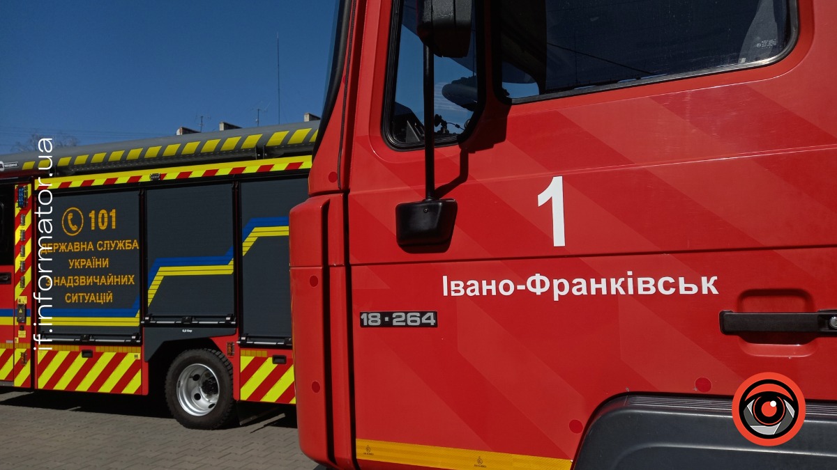 23 жовтня у місті Бурштин Івано-Франківського району стався вибух на території приватного домогосподарства