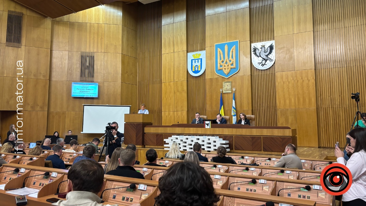 У Франківську затвердили Статут територіальної громади