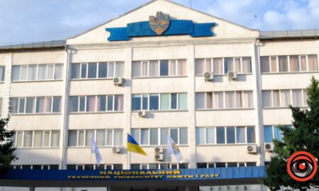 ІФНТУНГ отримав найвищу категорію в Інженерно-технологічному напрямі