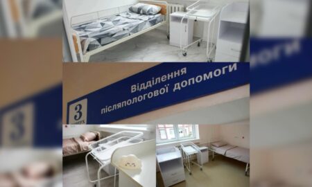 14 оновлених палат для перинатального центру Івано-Франківська