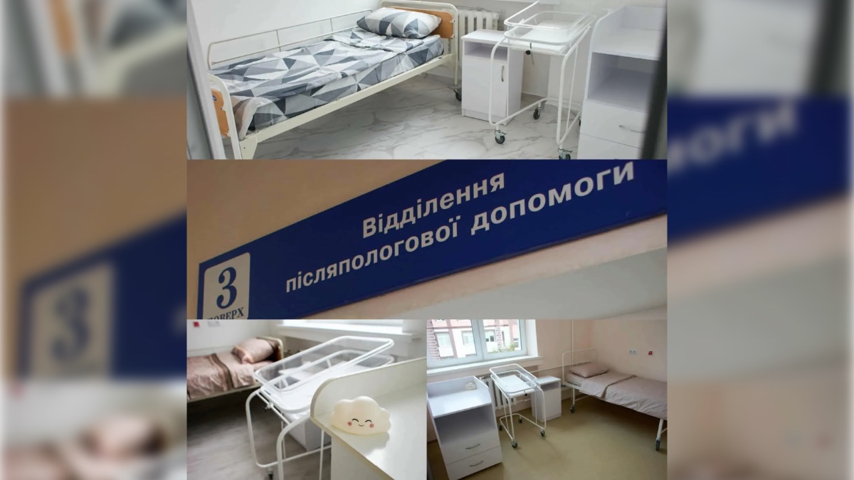 14 оновлених палат для перинатального центру Івано-Франківська
