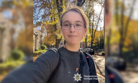 На Прикарпатті розшукують зниклу неповнолітню з села Новиця