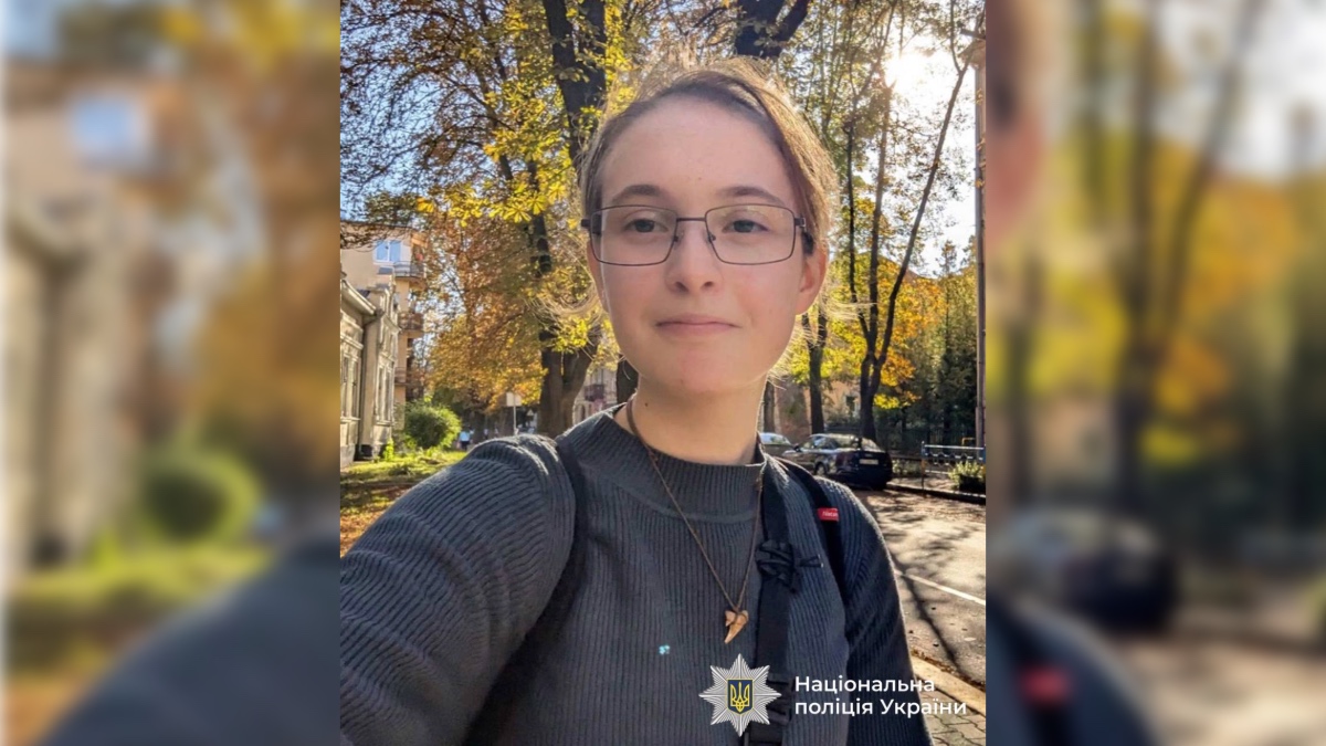 На Прикарпатті розшукують зниклу неповнолітню з села Новиця