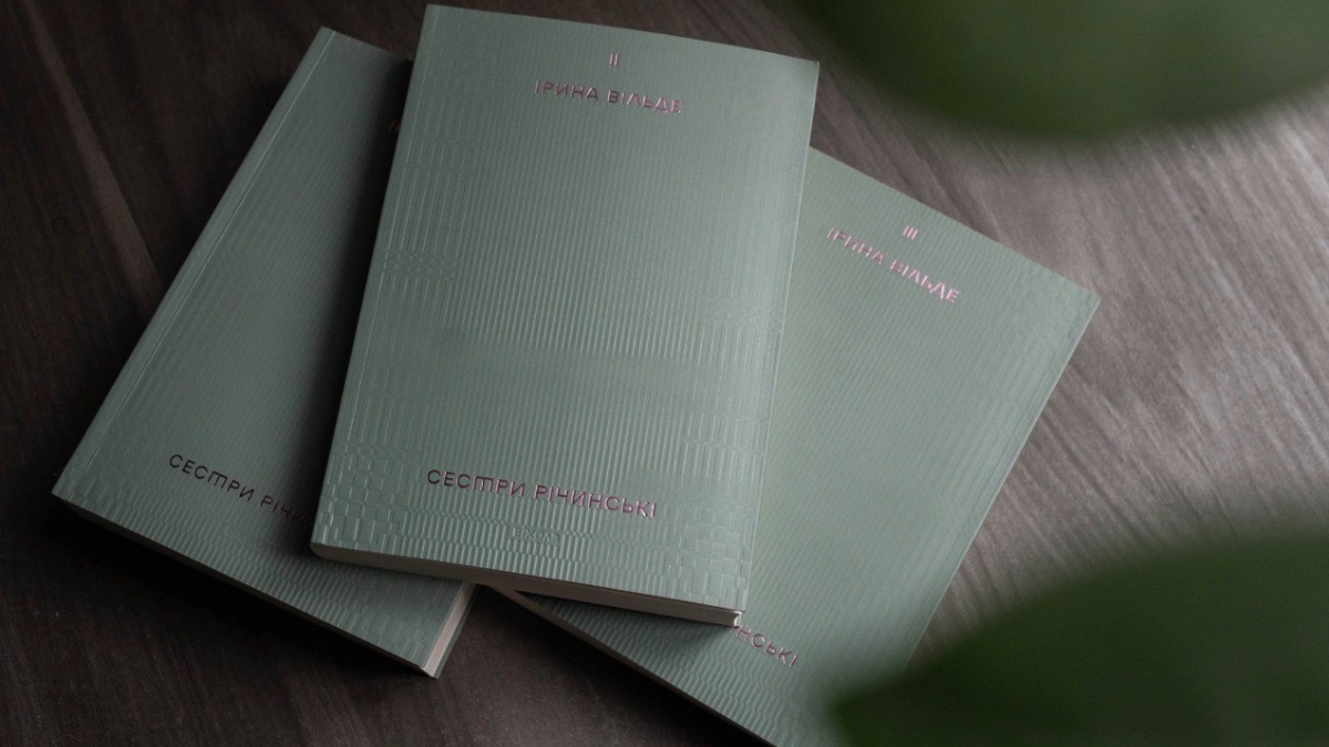 Фото надали post impreza