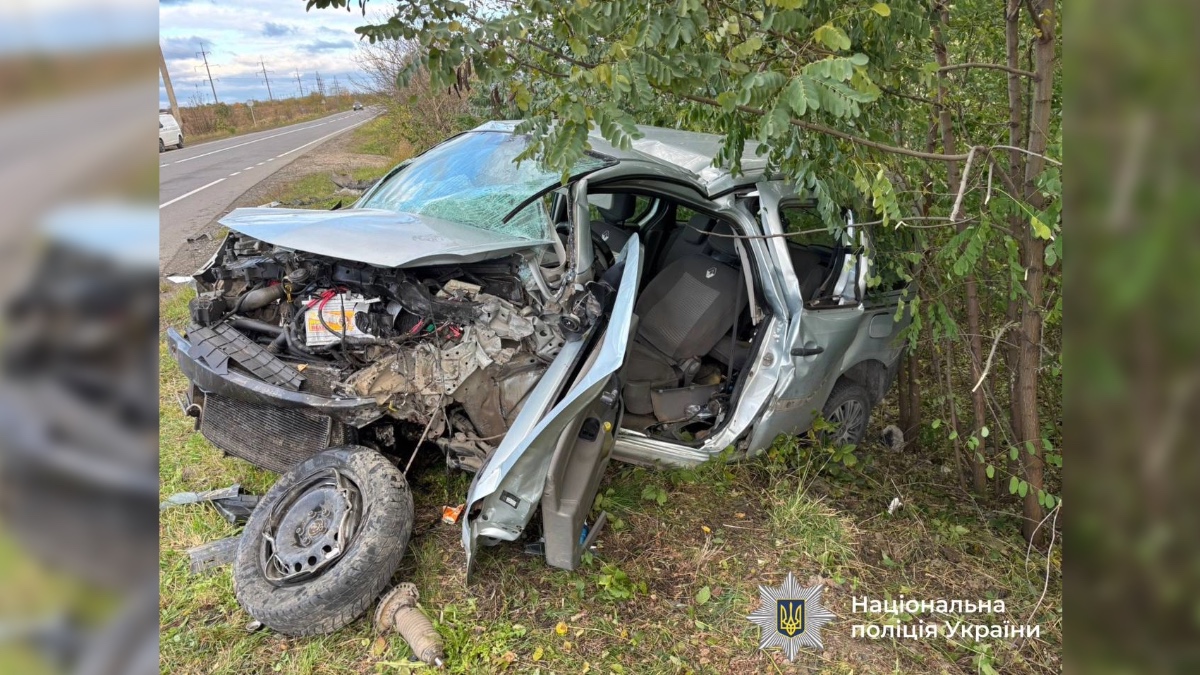 фото — поліція Івано-Франківської області.