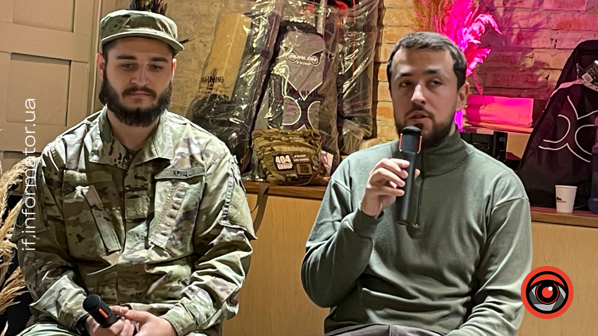Показ документального фільму "Пацики"