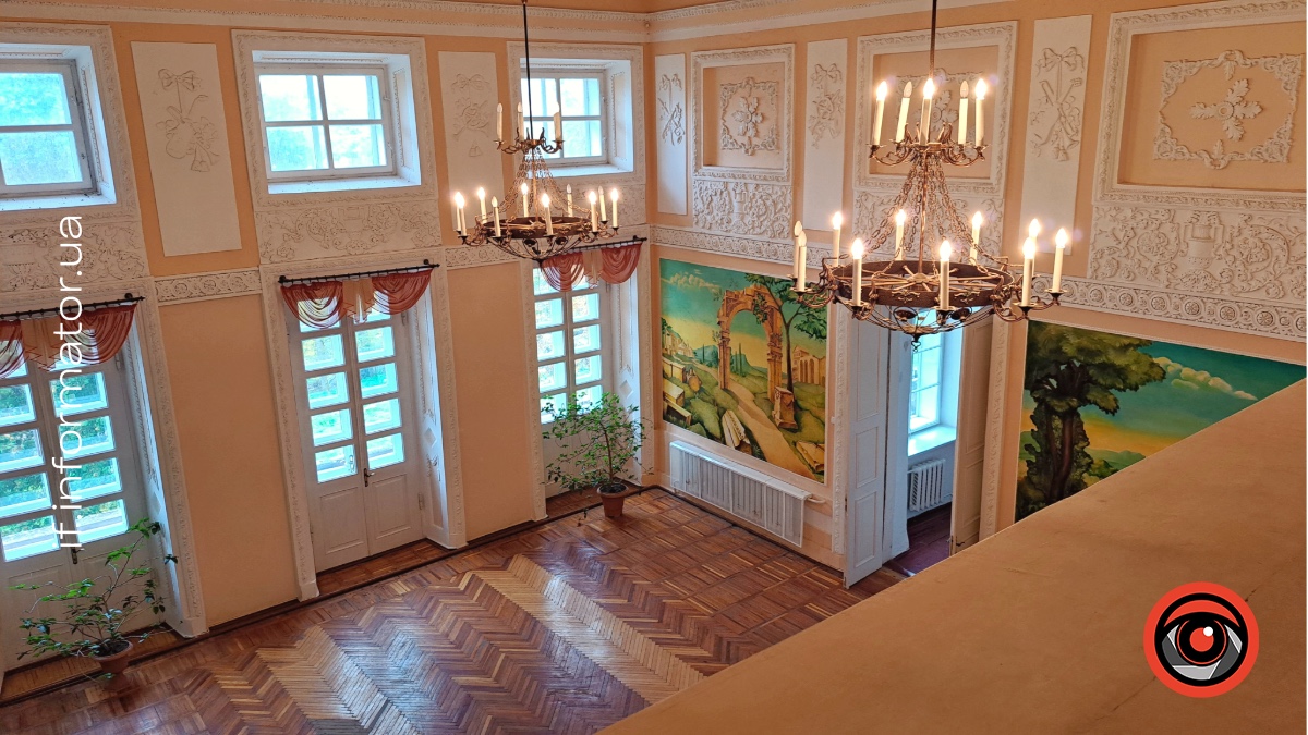 У Палаці Орловських