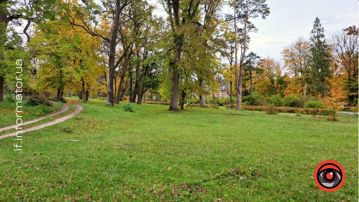 На території Малієвецького обласного історико-культурного музею