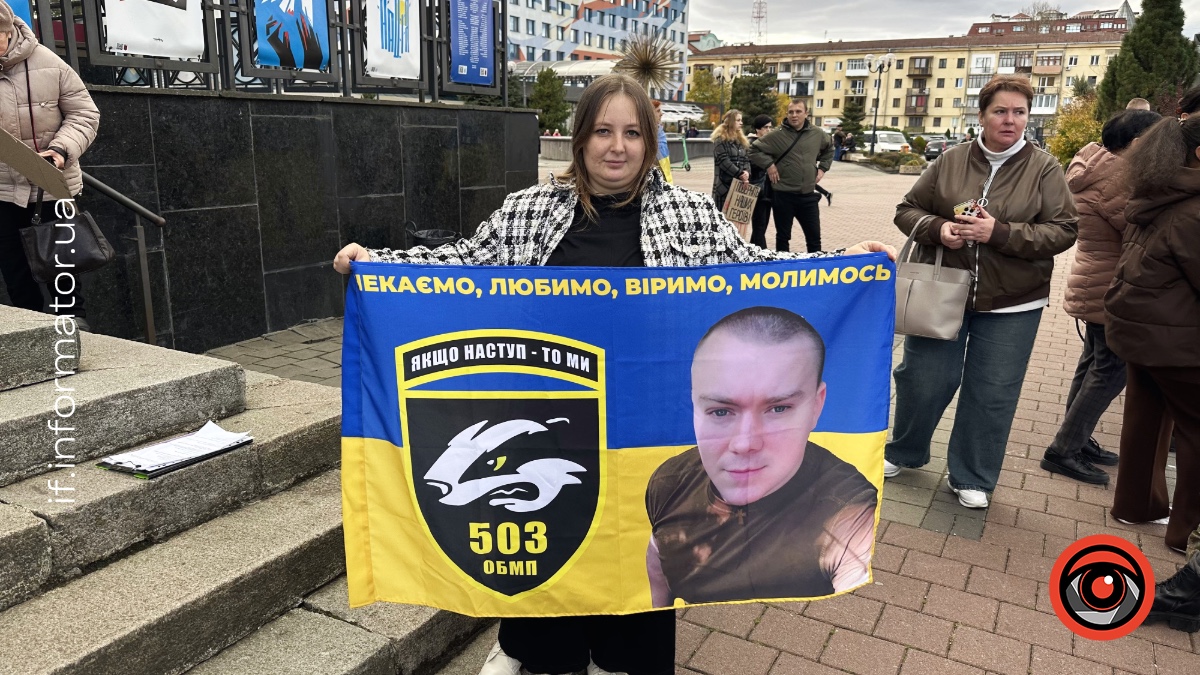 Акція «Вогонь пам'яті», на фото Оксана Гулій