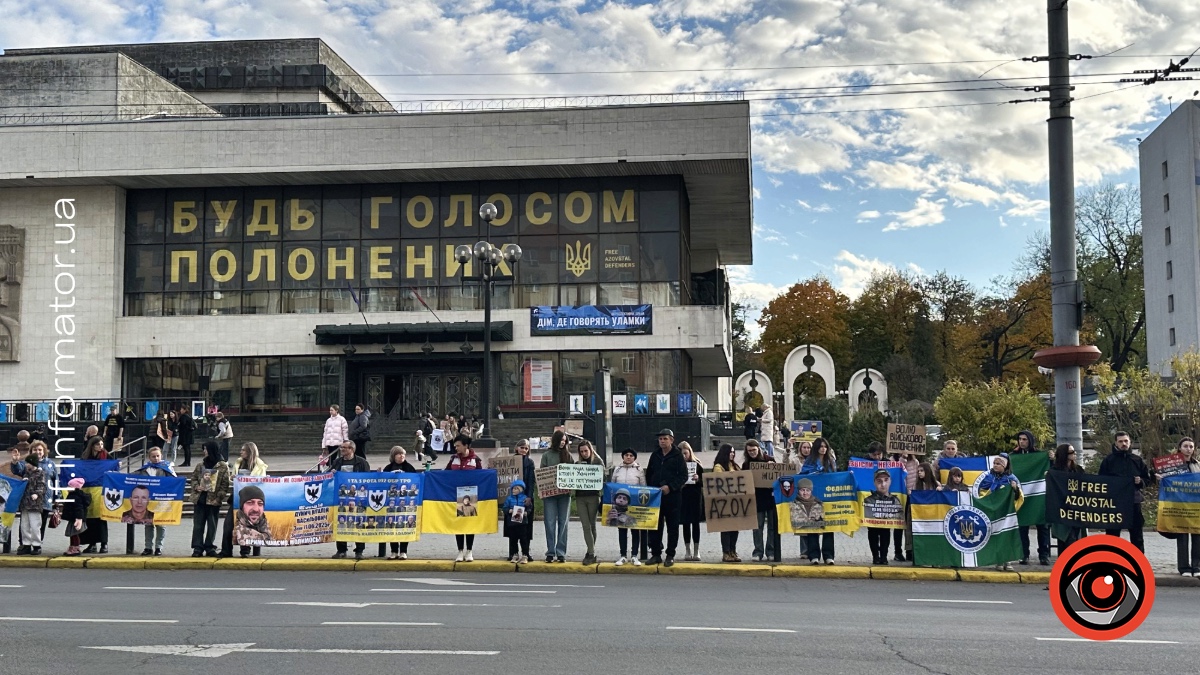 В Івано-Франківську відбулася акція «Вогонь надії»