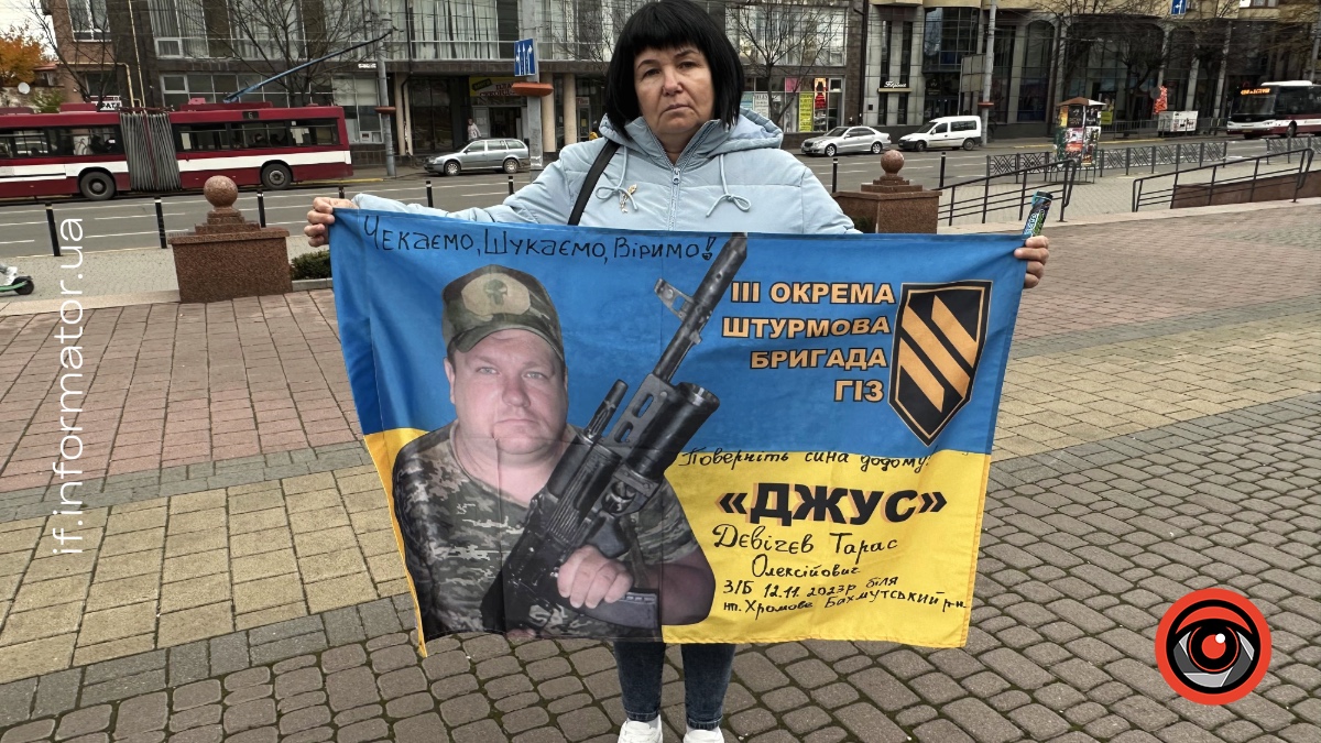 Учасниця акції «Вогонь пам'яті» пані Валентина