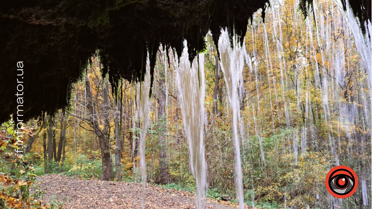 «У середині» 
