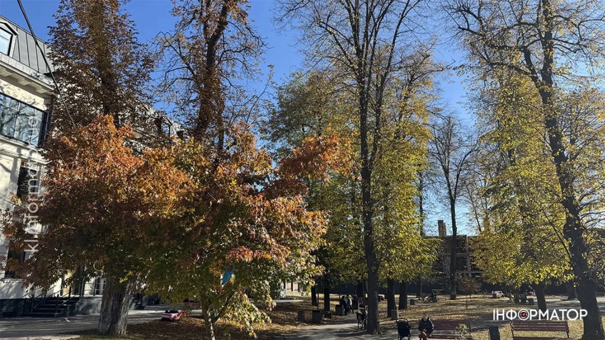 Коломия восени