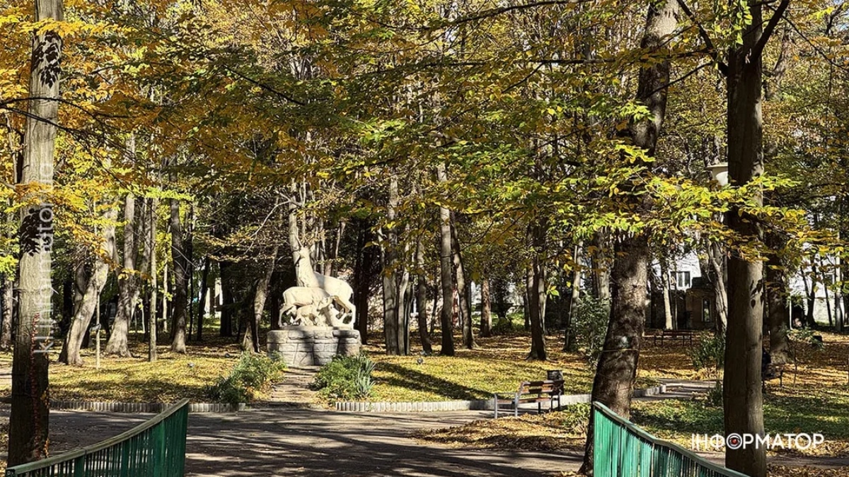 Коломия восени