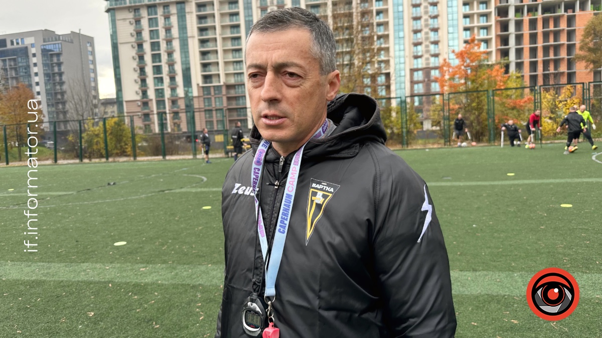 Головний тренер Іван Скицько