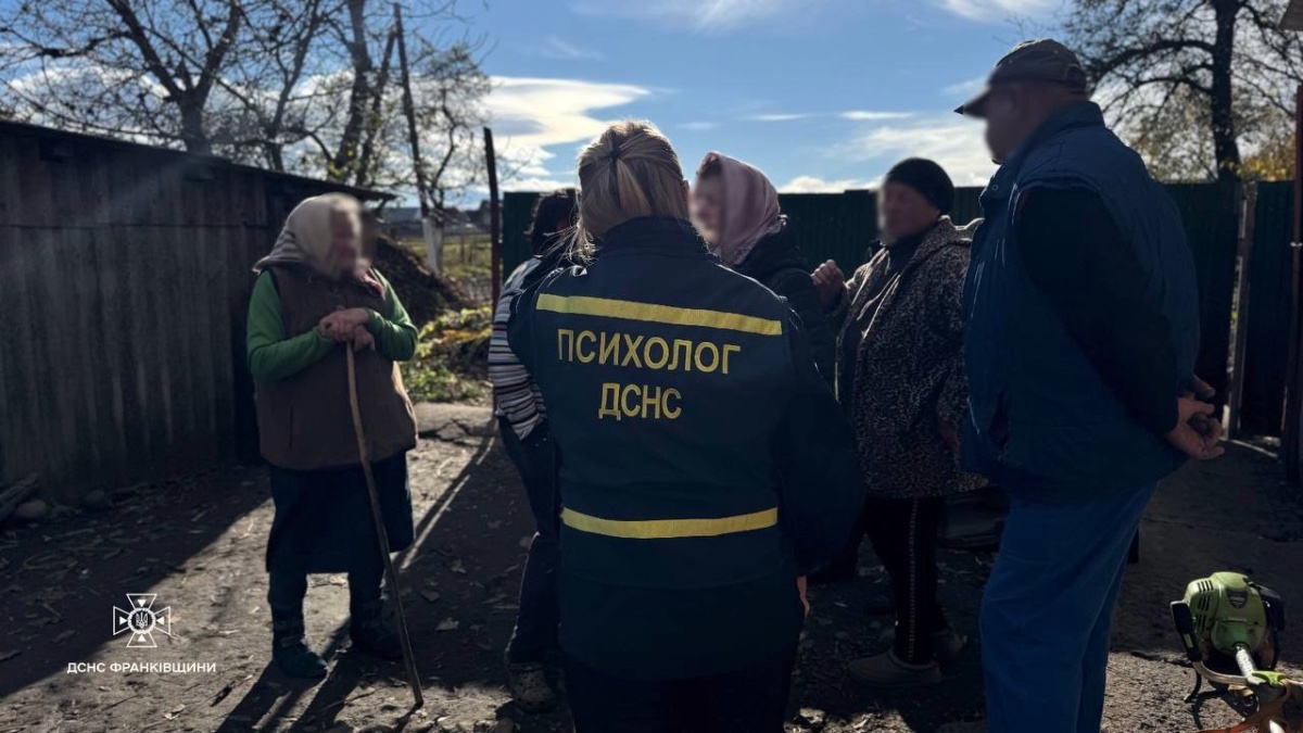 Фото – ГУ ДСНС України в Івано-Франківській області