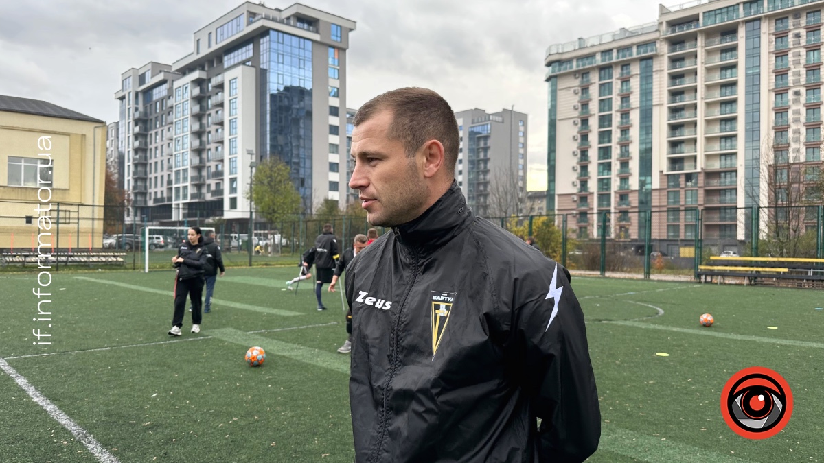 Тренер Роман Москалик