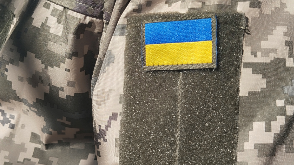 військ