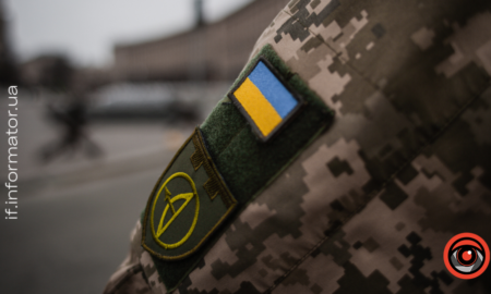 військовий