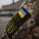 військовий