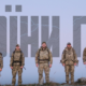 воїни гір