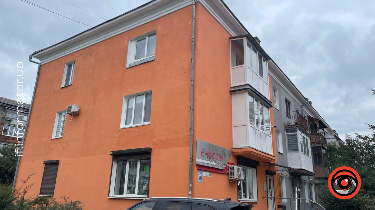 Будинок на вул. Слави Стецько ІФ