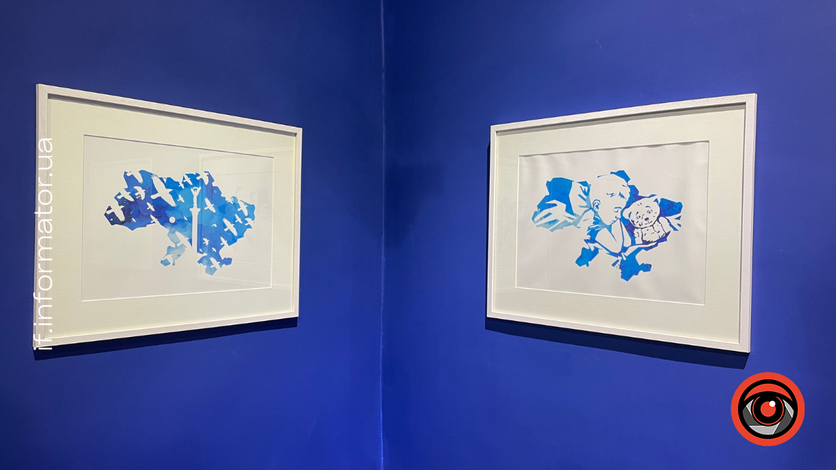 виставка Тітов