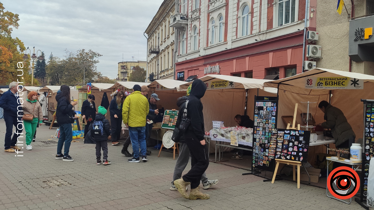 Ярмарок ветеранських бізнесів