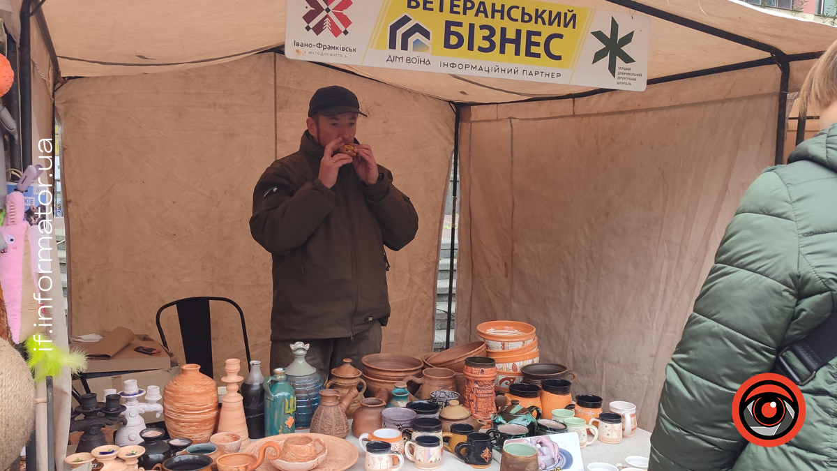Ярмарок ветеранських бізнесів