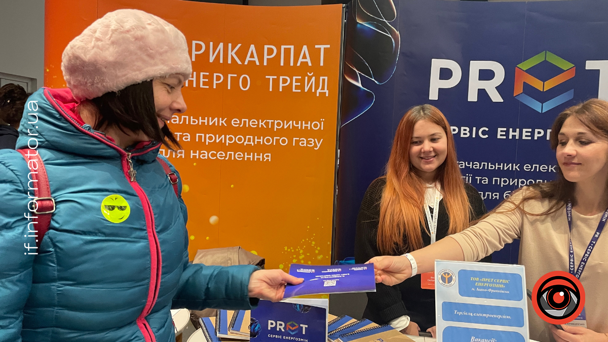 Марина, учасниця "Ярмарку можливостей"
