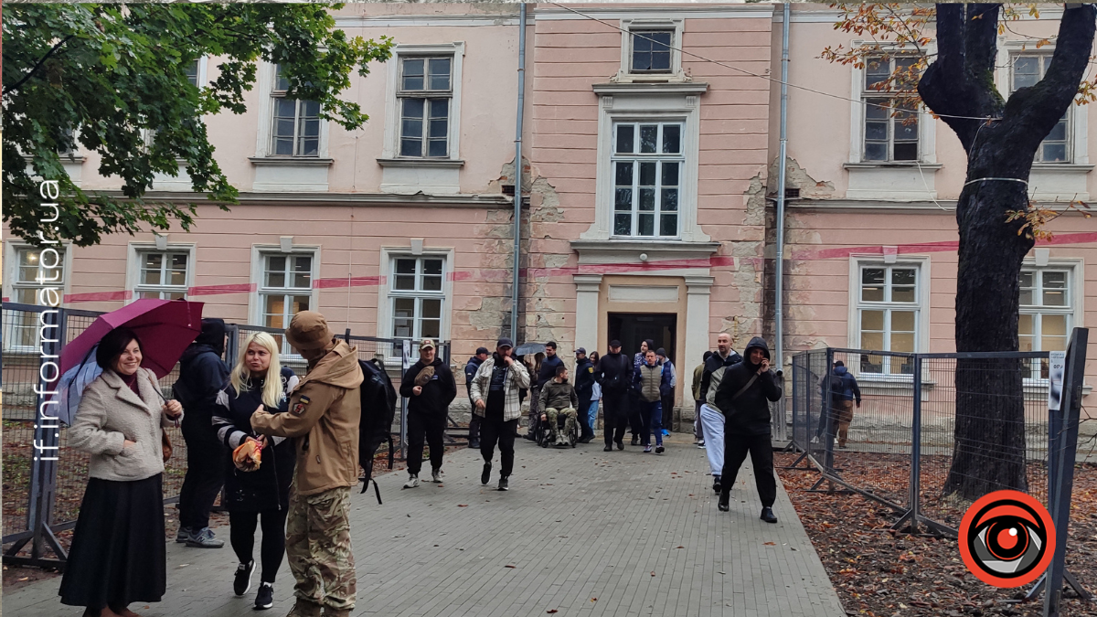 захід ветерани