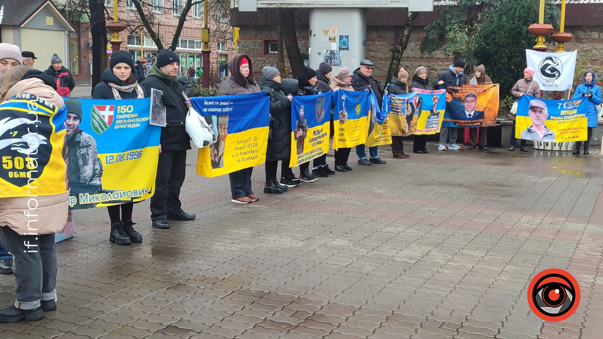 Акція-нагадування про безвісти зниклих і полонених