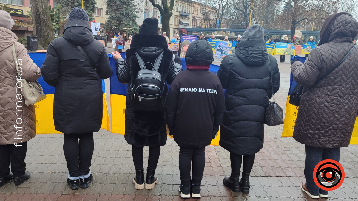 Акція-нагадування про безвісти зниклих і полонених