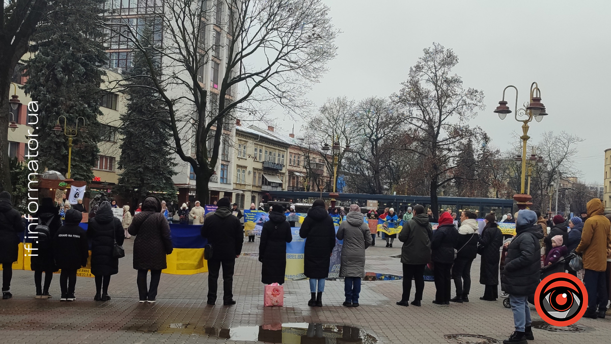 Акція-нагадування про безвісти зниклих і полонених
